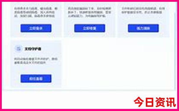 2025澳门天天开好彩大全正版