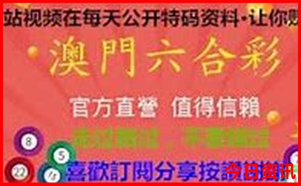 北京值得带孩子去的地方有哪些